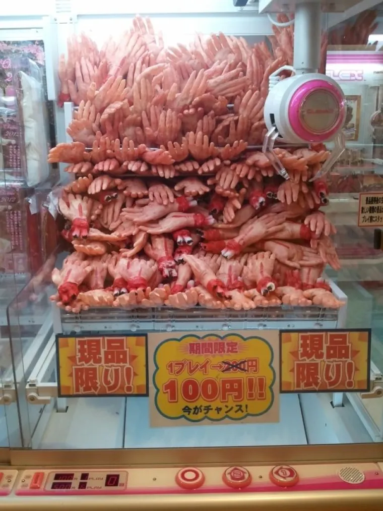 GALERIJA KOJA ĆE VAS DUGO DRŽATI BUDNIMA: A ako slučajno i zaspete, i dalje ćete sanjati ove prizore