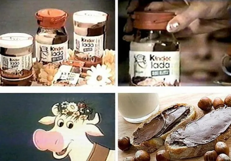 Dona sok za razrjeđivanje, žvake Efekta: 26 okusa koji će vas vratiti u djetinjstvo