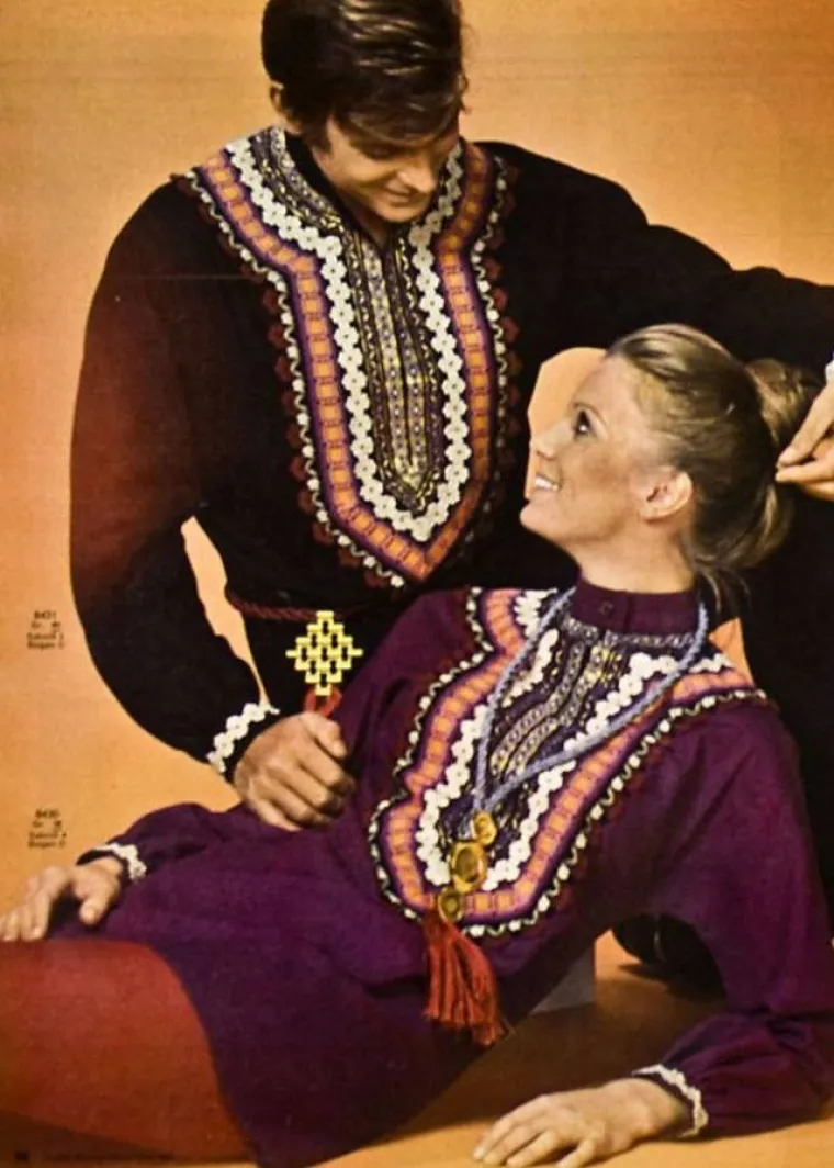 Danas je ovo sinonim a neukus, a tad je to bila glavna moda: 20 kombinacija za NJU  i  NJEGA iz 70-ih