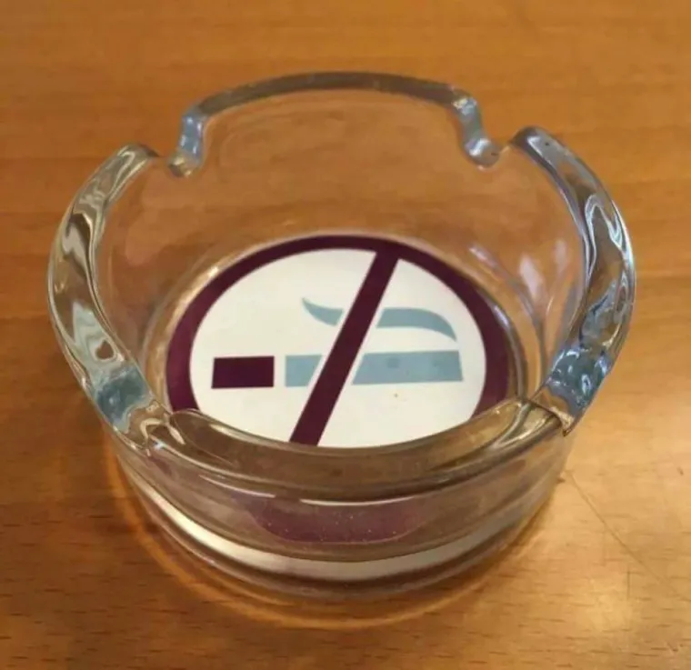 Nije za one sa že&scaron;ćim OKP-om: 25 stvari koje nisu na mjestima na kojima bi trebale biti