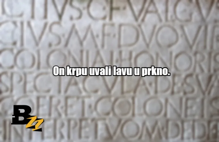 'E sine, ženi se!': 30 najjačih rečenica koje se čitaju isto unaprijed i unazad