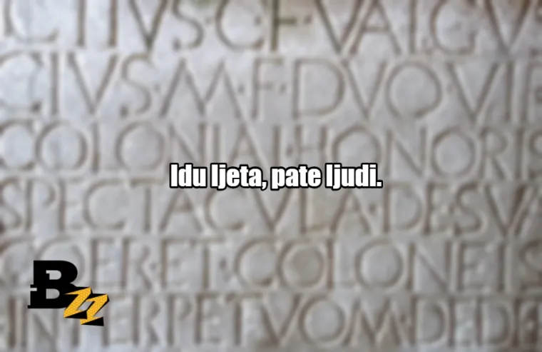 'E sine, ženi se!': 30 najjačih rečenica koje se čitaju isto unaprijed i unazad