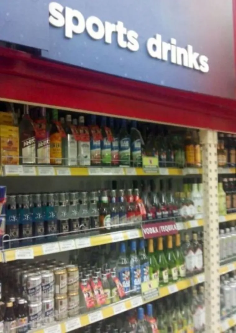 KAD ALKOHOL PREUZME UZDE: Oni se vikenda možda ne sjećaju ba&scaron; najbolje, ali prizori su nezaboravni