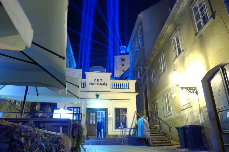 Fantastičan spektakl! Ovakav Zagreb jo&scaron; niste vidjeli