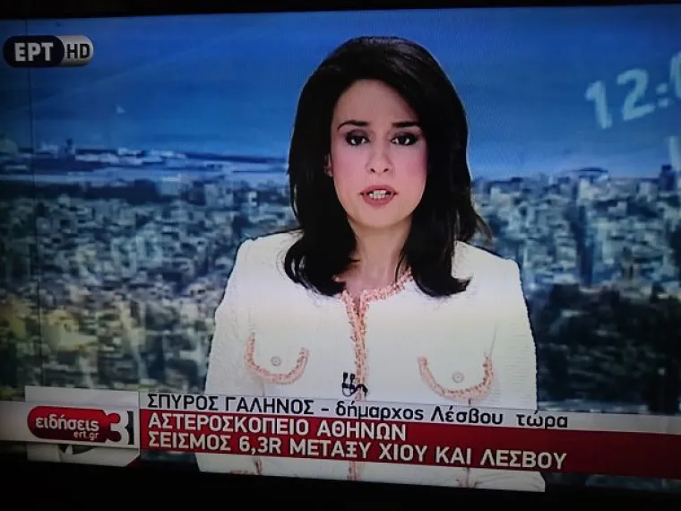 ODJEĆA S GREŠKOM ILI JE NETKO STVARNO MISLIO DA JE TO DOBAR DIZAJN? Ukus im nije jača strana