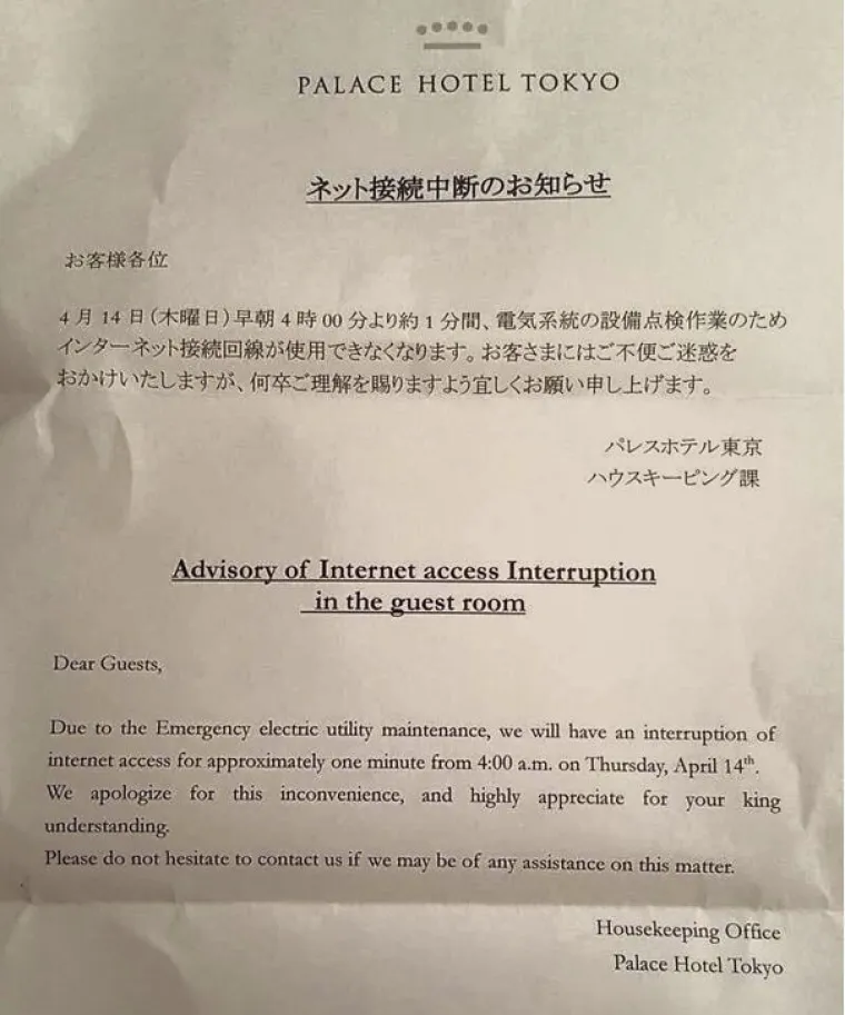 DOKAZ DA JAPAN NIJE KAO DRUGE ZEMLJE: OK, znali smo da su fanatici, ali ba&scaron; ovoliki