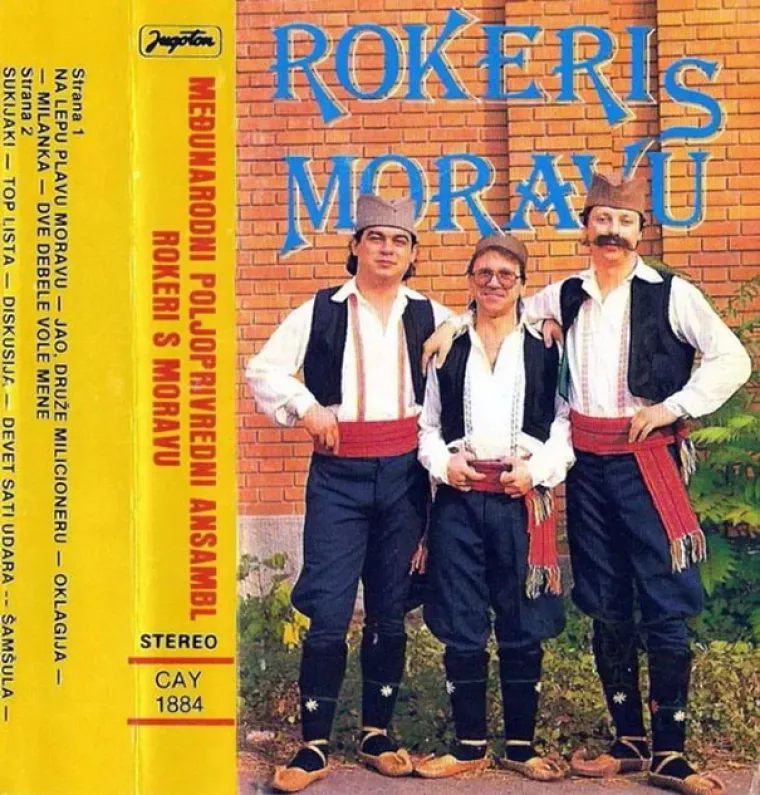 Užas je bila na&scaron;a furka: 30 najgorih omota albuma u Jugoslaviji