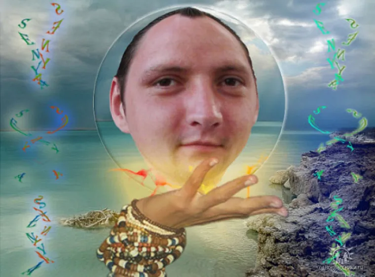 Bizarni svijet ruskog Facebooka: Ako itko zna &scaron;to se ovdje događa, neka nam javi