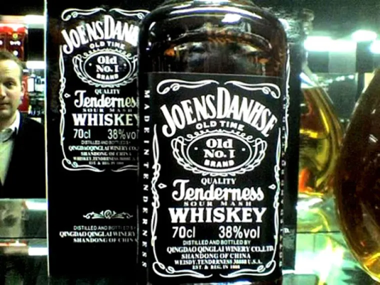 Adidos, Michaelsoft Binbows, Mike: Urnebesni lažnjaci na koje smo nai&scaron;li surfajući &scaron;tandovima internetskog hrelića