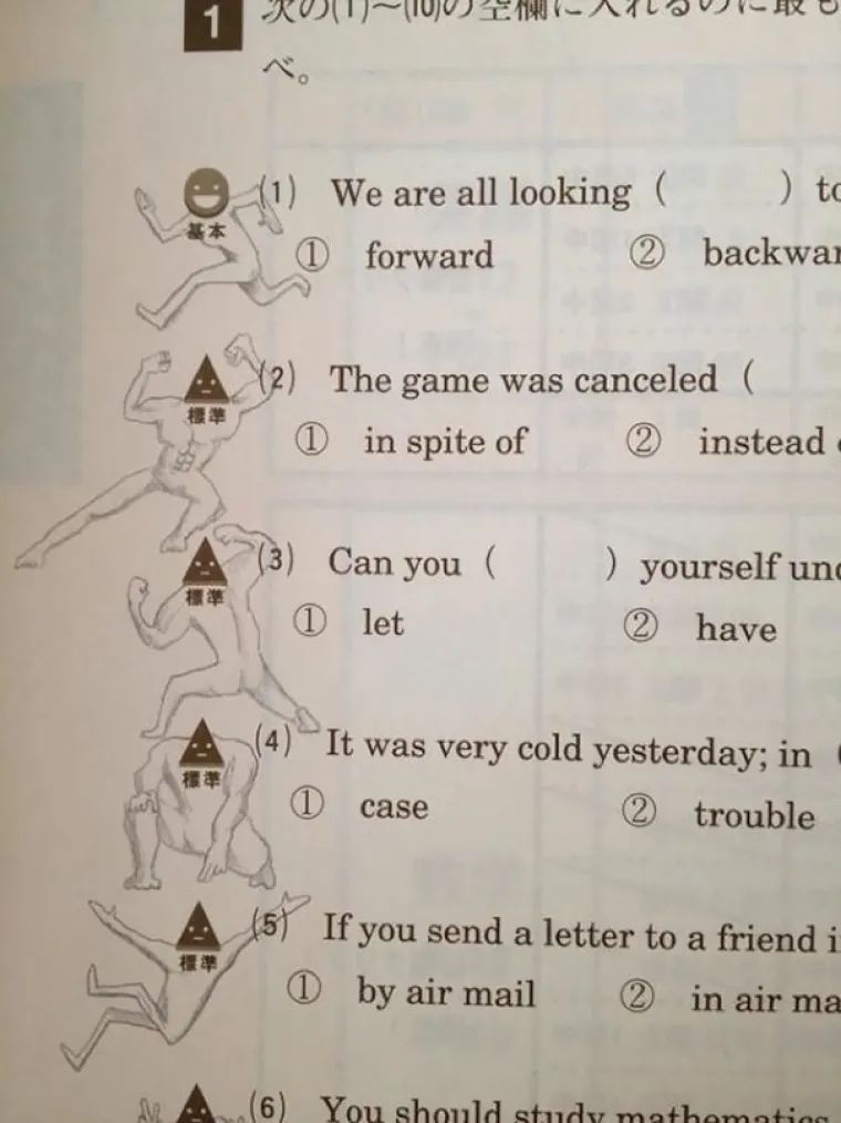 Simptom &scaron;kolske dosade: Genijalni primjeri 'vandalizma' po &scaron;kolskim knjigama