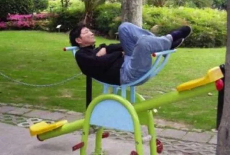 KAKO IZGLEDA DRŽAVNA SLUŽBA U PETAK? Zlobnici bi rekli ne osobito drugačije od ostatka tjedna