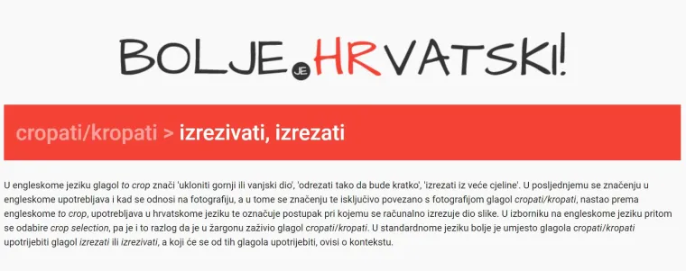 Nisi mi dala fidbek za onaj event, sendala sam ti invitej&scaron;n! 20 anglizama zbog kojih ćemo uskoro zaboraviti na materinji jezik