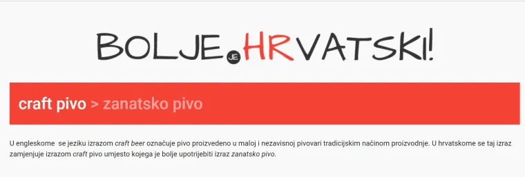 Nisi mi dala fidbek za onaj event, sendala sam ti invitej&scaron;n! 20 anglizama zbog kojih ćemo uskoro zaboraviti na materinji jezik