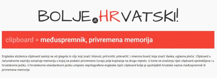 Nisi mi dala fidbek za onaj event, sendala sam ti invitej&scaron;n! 20 anglizama zbog kojih ćemo uskoro zaboraviti na materinji jezik