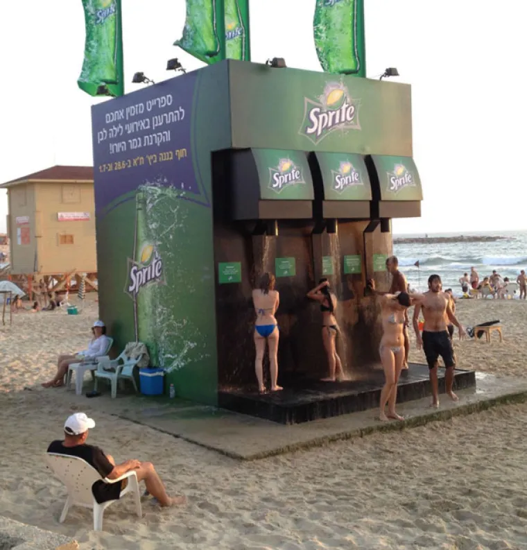 Lito ide mala: 20 najčudnijih stvari koje su ljudi vidjeli na plažama