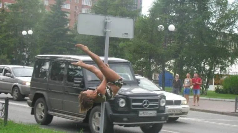 PROVJERITE KOLIKO SU VAM NEČISTE MISLI: &Scaron;to vam prvo padne na pamet kada vidite prizore iz galerije?