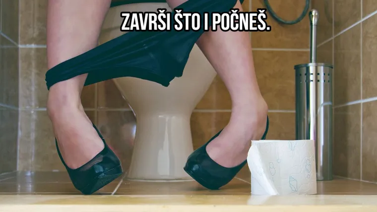Skoro ništa nije zajedničko glupavim inspiracijskim citatima za vježbanje i ljudima na WC-u, ali evo, sad je
