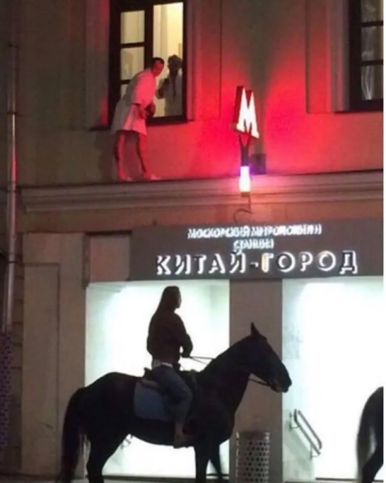 RUSI SE (OPET) SRAMOTE NA DRU&Scaron;TVENIM MREŽAMA: Ako jo&scaron; ne znate za pojam susramlja, nakon ovoga ćete itekako znati