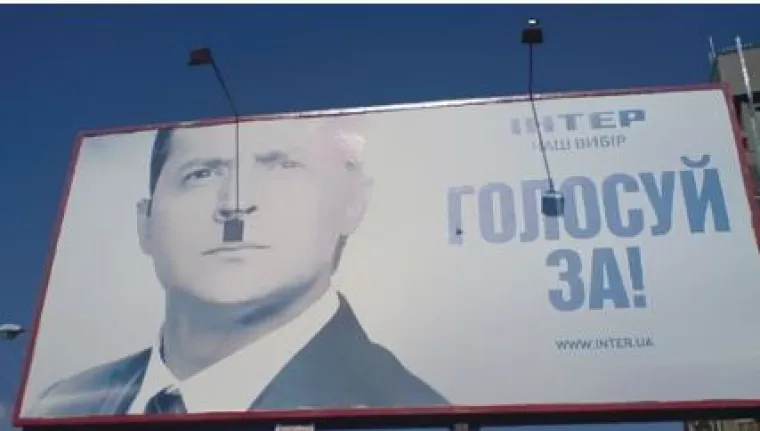 20 genijalnih sjena na fotografijama koje morate pogledati bar dvaput