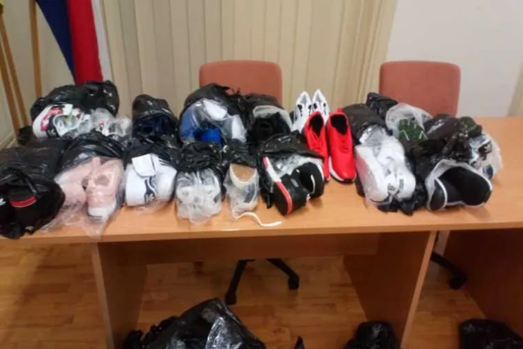 Utvrđeno je da je kupcima poslala oko 6.000 paketa