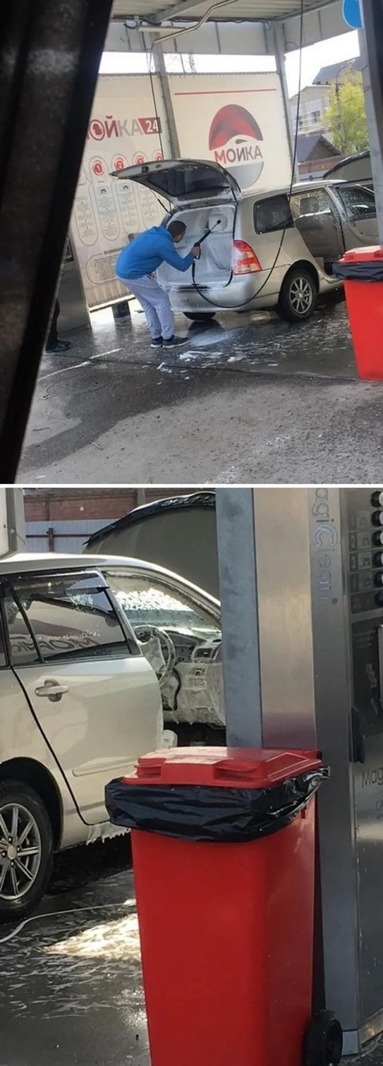 DA POSTOJI SVJETSKO PRVENSTVO U IDIOTIZMU, ONI BI ODNIJELI SVE MEDALJE: Dokaz da ne mora u svakoj glavi biti funkcionalni mozak