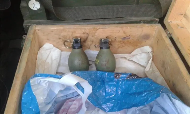 23 osobe osumnjičene da su se radi počinjenja različitih kaznenih djela, u razdoblju od dvije godine, udružili u zločinačko udruženje