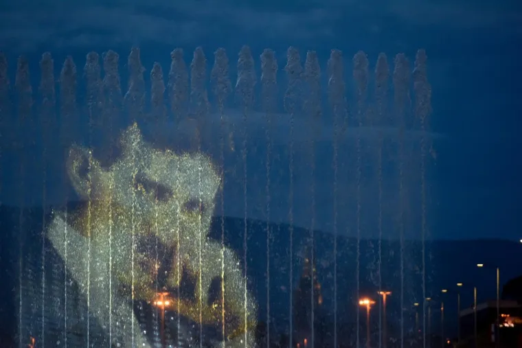 Foto: Davorin Višnjić/PIXSELL