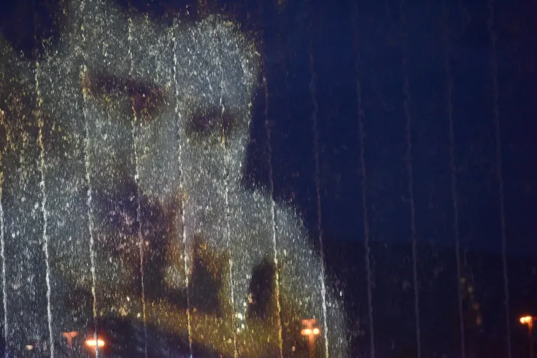 Foto: Davorin Vi&scaron;njić/PIXSELL