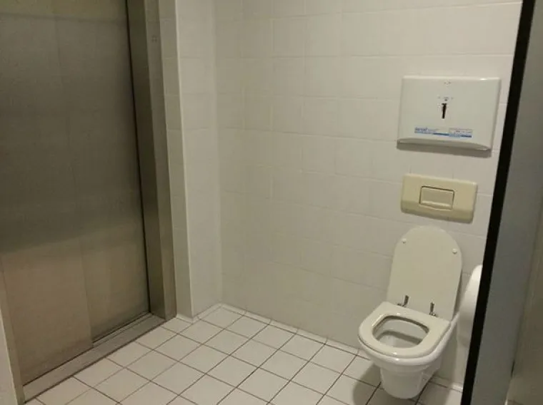 Nije za svakoga: 20 neugodno nelagodnih fotografija zbog kojih će vas proći trnci