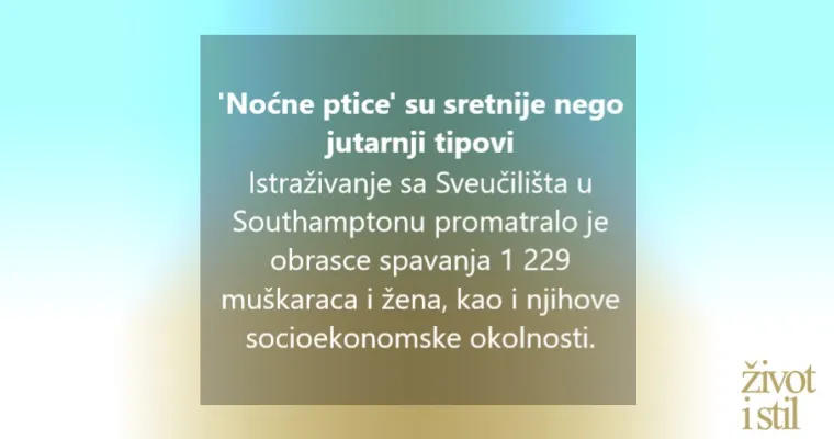 Ujutro ste lijeni kada se treba ustati iz kreveta? To može biti znak inteligencije