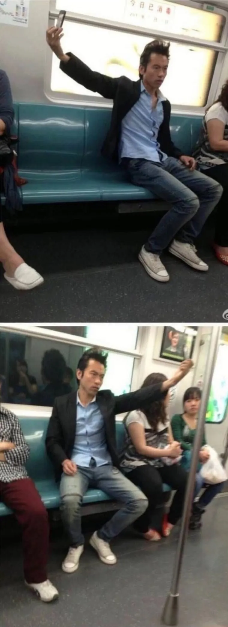 NISU BLAGOSLOVLJENI INTELIGENCIJOM, ALI BAR SU NAS NASMIJALI: Sramotnije fotografije od ovih teško ćete pronaći