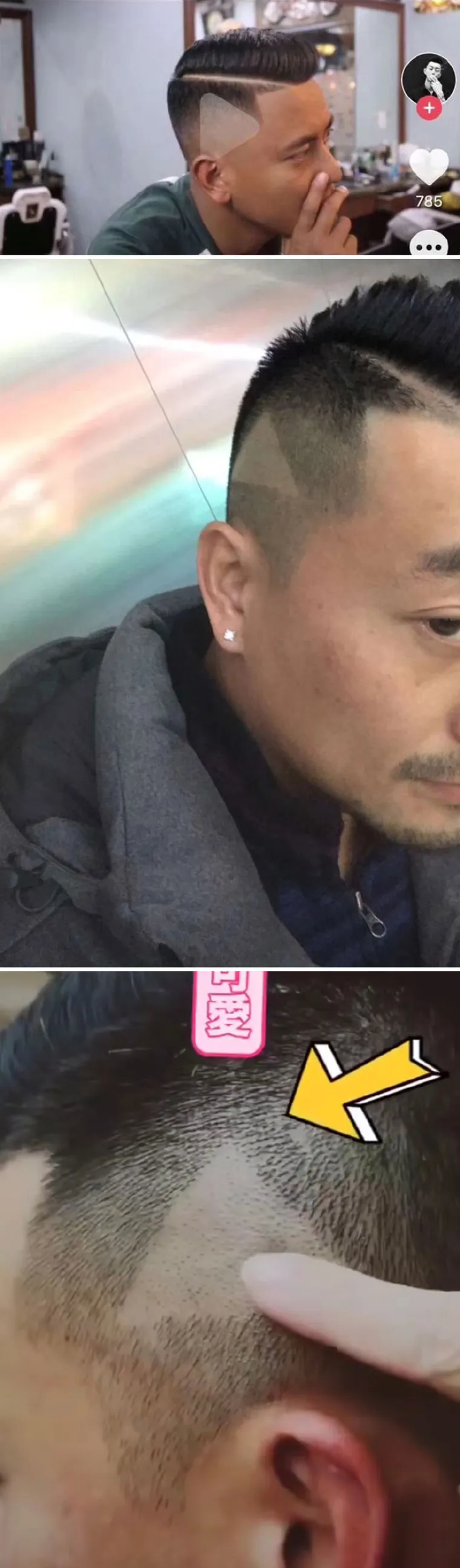 Ovi ljudi su mislili da ne može biti gore, ali onda im je život rekao 'Hehe, samo tren'