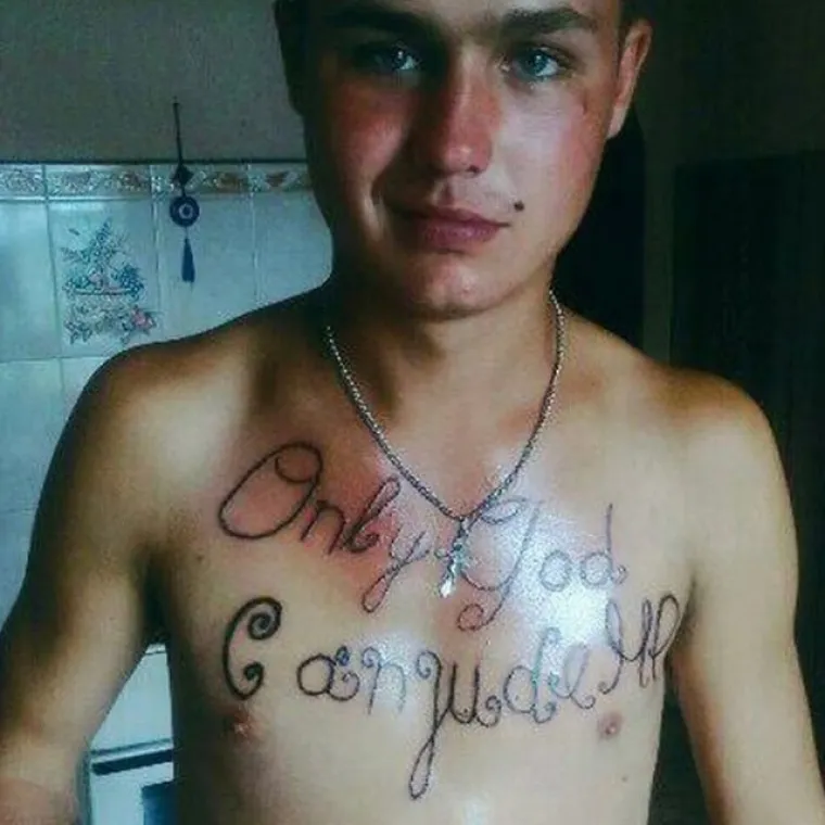 Ako si ikada mislite ovako nešto tetovirati, molimo vas da razmislite opet