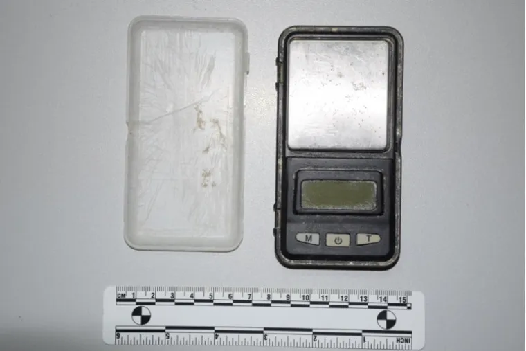 Pretragom stana na Tre&scaron;njevci pronađeno je 842 komada tableta droge MDMA pakirane u 42 vrećice