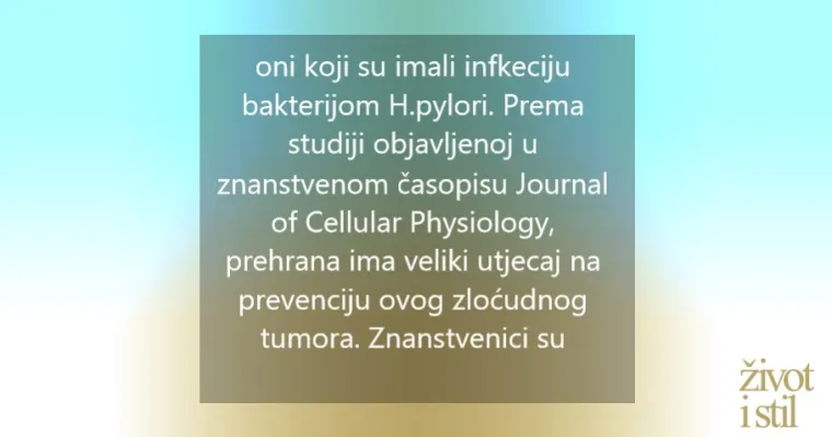 Rak probavnog sustava: Odlazak na WC puno otkriva