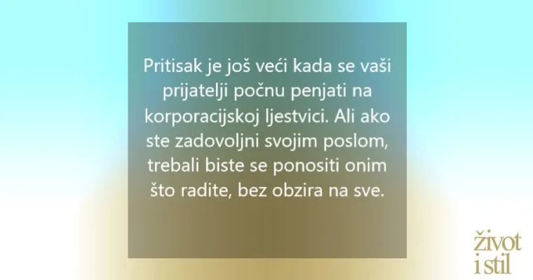 14 stvari zbog kojih biste se trebali prestati sramiti