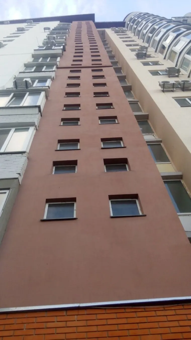 OVE FOTOGRAFIJE UNIŠTIT ĆE SVAKOG PERFEKCIONISTA: Možete li ovo podnijeti?