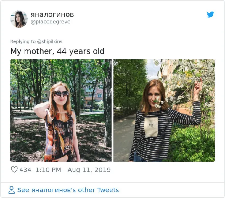 POHVALILA SE ZGODNOM MAJKOM PA DOBILA BRUTALAN ODGOVOR: 'A ovo je moja mama...'