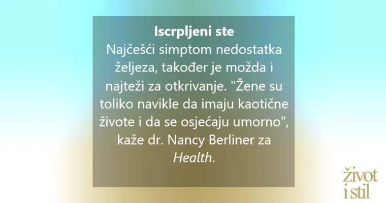 Osjećate se umorno? 7 znakova da vam nedostaje željezo