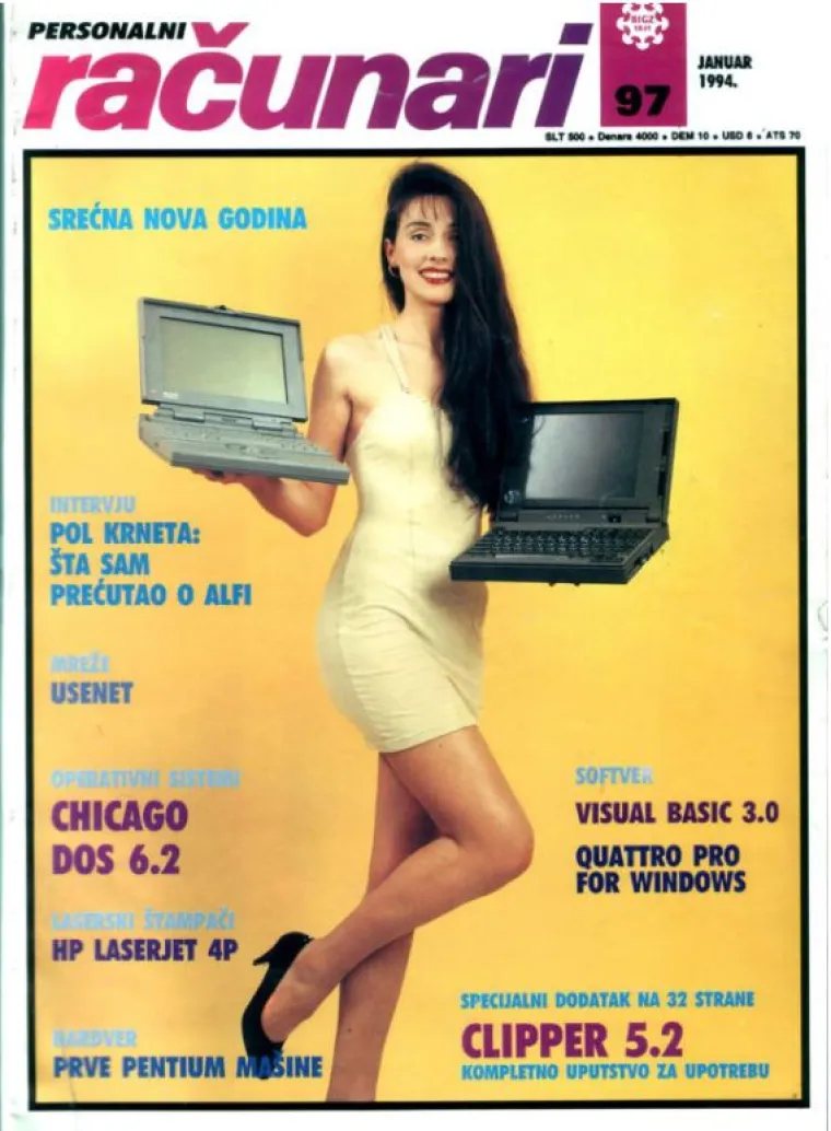 Sjeća li se tko ovog marketinga? Žene su bile glavni simbol časopisa 'Računari'