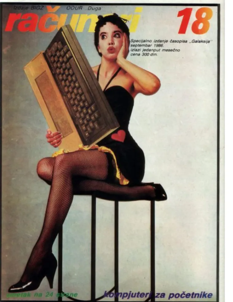 Sjeća li se tko ovog marketinga? Žene su bile glavni simbol časopisa 'Računari'
