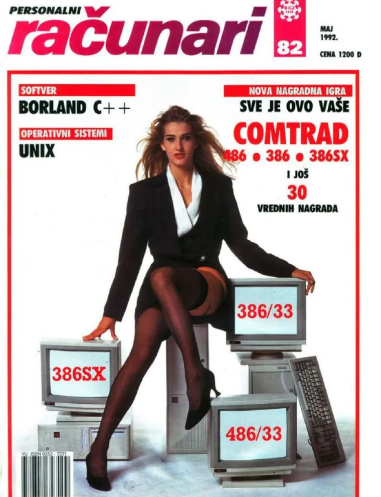 Sjeća li se tko ovog marketinga? Žene su bile glavni simbol časopisa 'Računari'