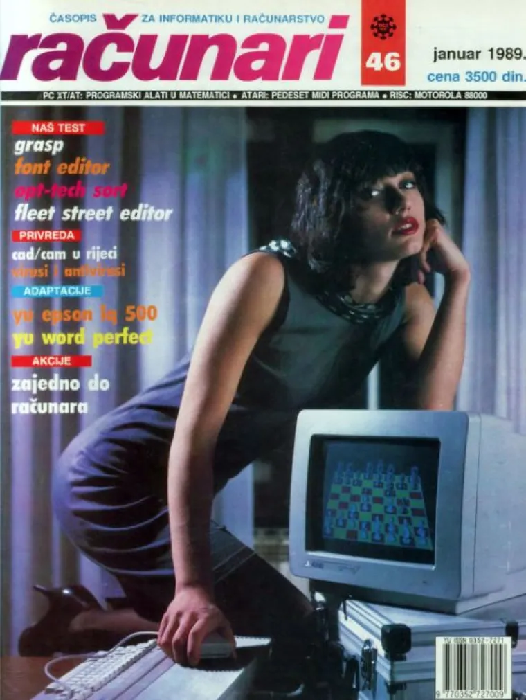 Sjeća li se tko ovog marketinga? Žene su bile glavni simbol časopisa 'Računari'