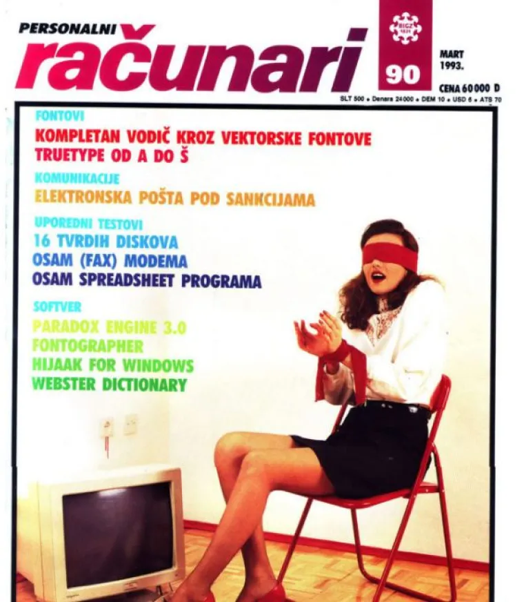 Sjeća li se tko ovog marketinga? Žene su bile glavni simbol časopisa 'Računari'