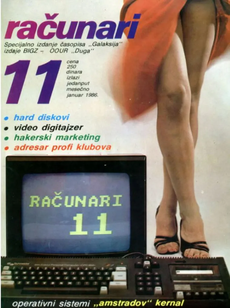 Sjeća li se tko ovog marketinga? Žene su bile glavni simbol časopisa 'Računari'