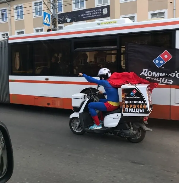 A MISLILI STE DA VI SREĆETE ČUDAKE: Da, ovi su ljudi takvi iza&scaron;li iz kuće i naravno da ih je netko slikao