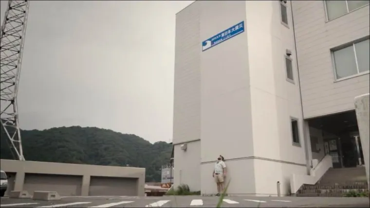 Zgrada u Japanu je označila do koje razine se voda popela tijekom cunamija 2011.