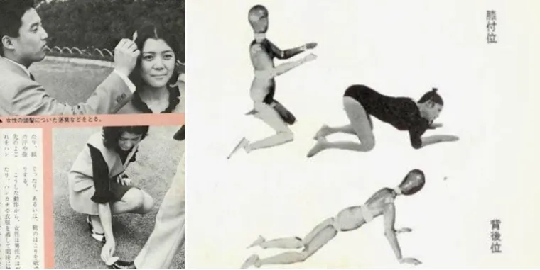 Smije&scaron;no i/ili bizarno? Ovo je priručnik o seksu iz 60-ih godina pro&scaron;log stoljeća