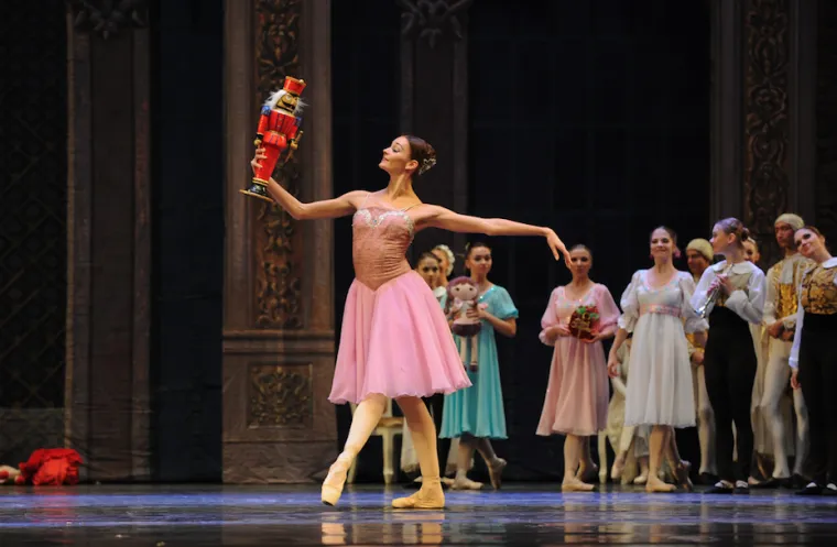 Ora&scaron;ar u KD Vatroslava Lisinskog