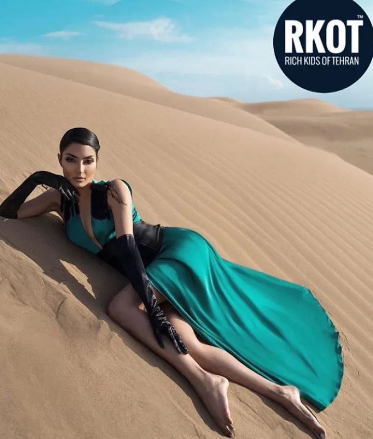 Mislite da Islamska Republika nema zlatnu mladež? Itekako, i hvale se na sva zvona...